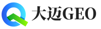 海丰县大迈GEO